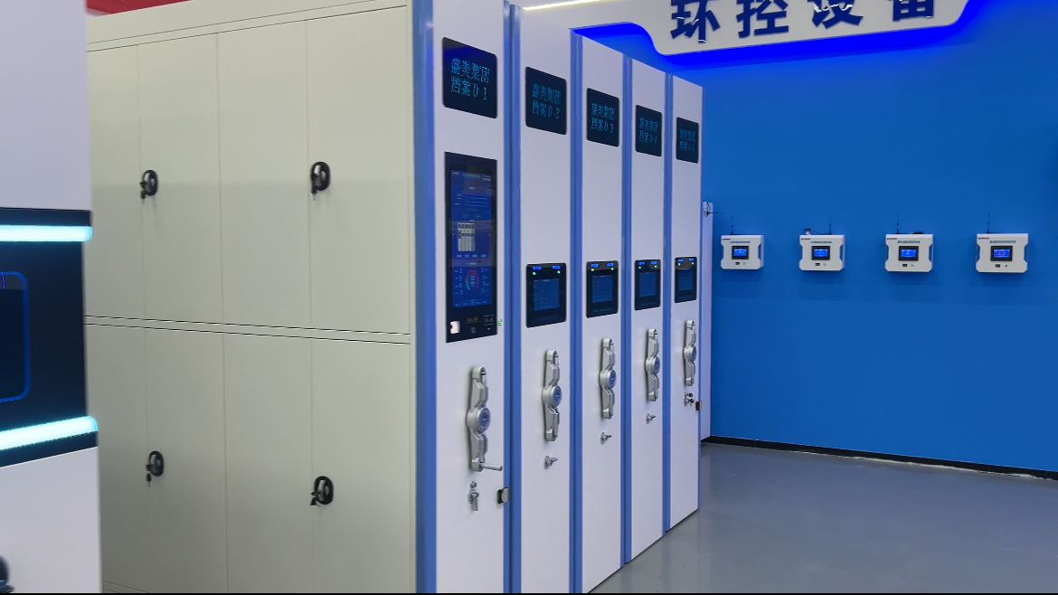 RFID Compactor Shelving System